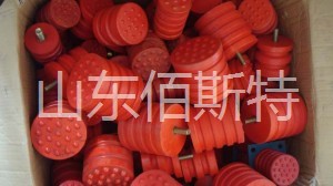 浙江香蕉视频在线观看网站緩衝器15