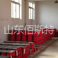 浙江香蕉视频在线观看网站緩衝器16