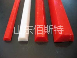 重慶香蕉视频在线观看网站三角帶