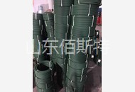重慶香蕉视频在线观看网站圓帶7