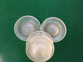 浙江香蕉直播APP黄色皮碗2